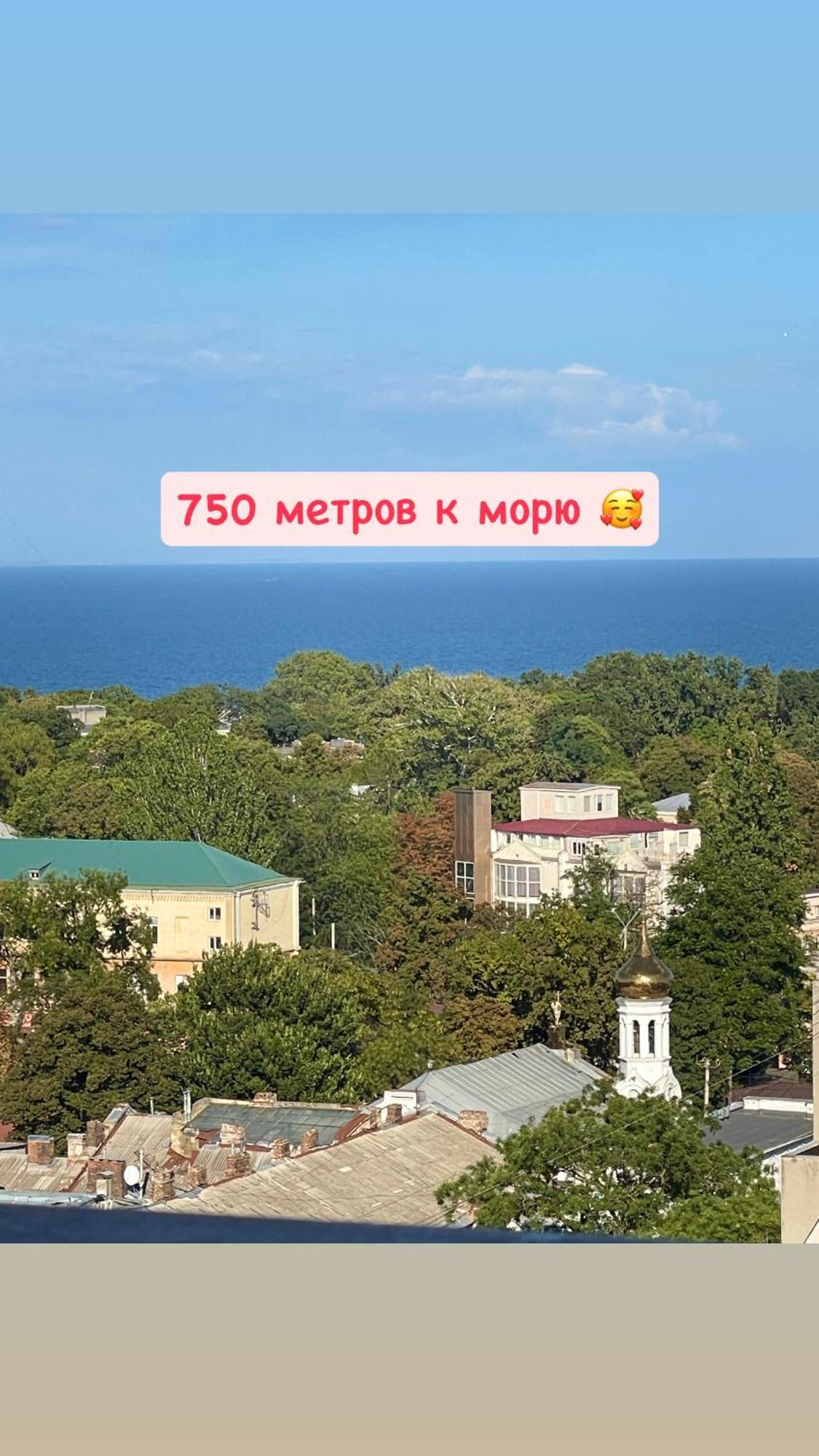 Apartment капитан, море, шикарный вид!!! Odesa